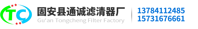 3044am永利官方入口